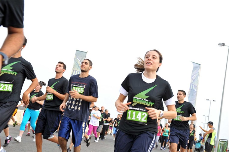 I RUN BEIRUT